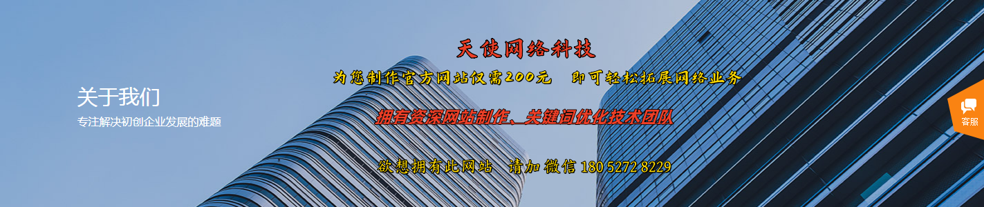 实木门厂家