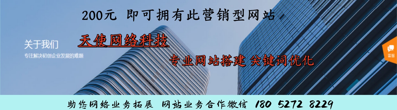 免漆门厂家